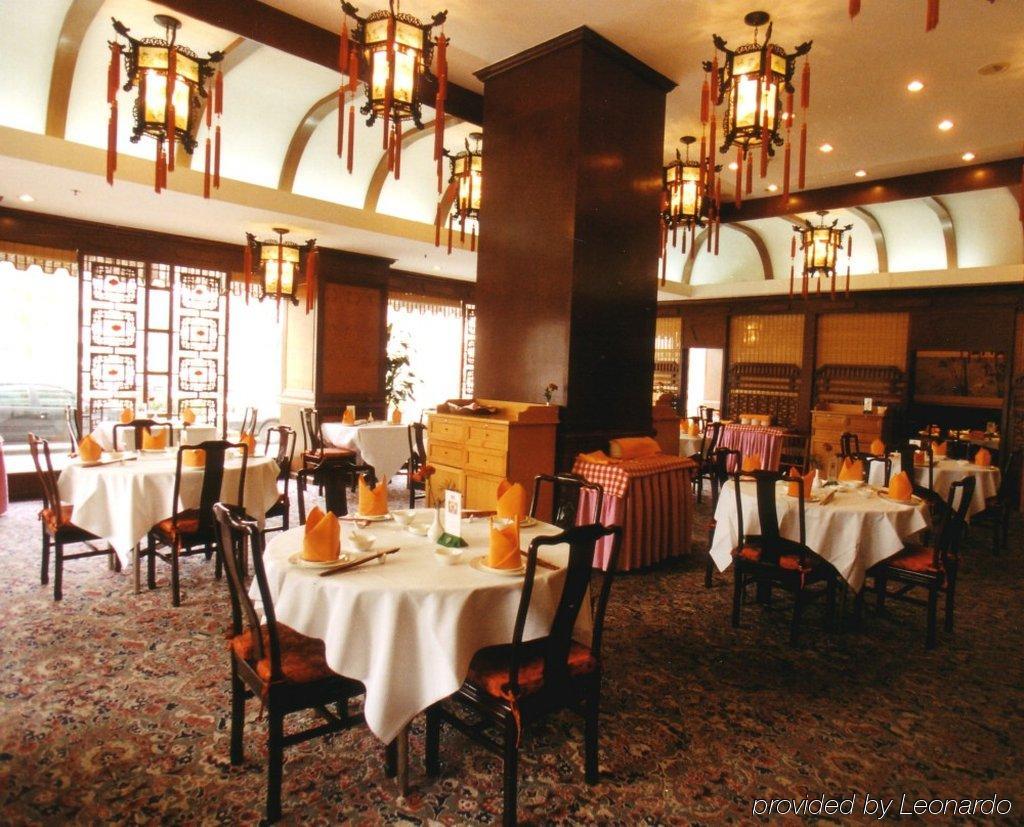 Beijing Jade Palace Hotel Restoran foto
