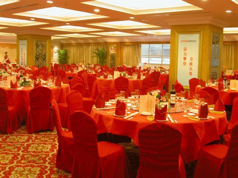 Beijing Jade Palace Hotel Bagian luar foto