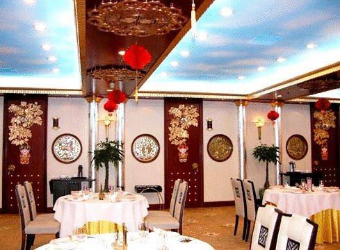 Beijing Jade Palace Hotel Bagian luar foto